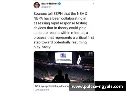 ng娱乐NBA赛事实时报道与深度分析：全面覆盖最新比赛、球员动态与赛季数据